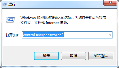 control userpasswords2